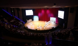 ARAB FORUM FOR YOUNG